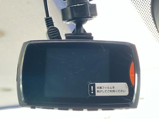 ノート Ｘ　新品タイヤ／純正　ＳＤナビ／インテリジェントルームミラー／エマージェンシーブレーキ／アラウンドビューモニター／車線逸脱防止支援システム／Ｂｌｕｅｔｏｏｔｈ接続／ＥＴＣ／ＥＢＤ付ＡＢＳ　全周囲カメラ（35枚目）