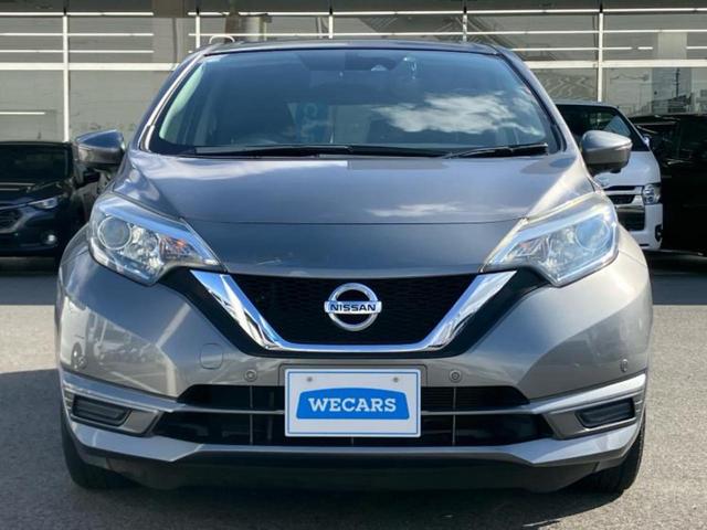 ノート Ｘ　新品タイヤ／純正　ＳＤナビ／インテリジェントルームミラー／エマージェンシーブレーキ／アラウンドビューモニター／車線逸脱防止支援システム／Ｂｌｕｅｔｏｏｔｈ接続／ＥＴＣ／ＥＢＤ付ＡＢＳ　全周囲カメラ（44枚目）