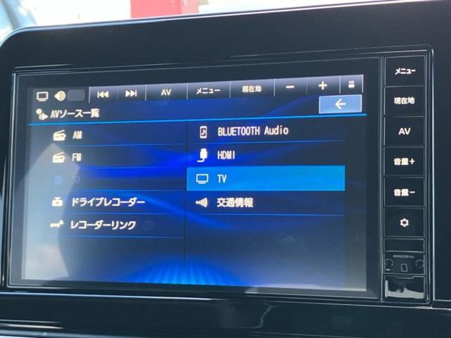 ノート Ｘ　純正　９インチ　メモリーナビ／インテリジェントルームミラー／エマージェンシーブレーキ／アラウンドビューモニター／車線逸脱防止支援システム／ドライブレコーダー　純正／ヘッドランプ　ＬＥＤ　全周囲カメラ（11枚目）