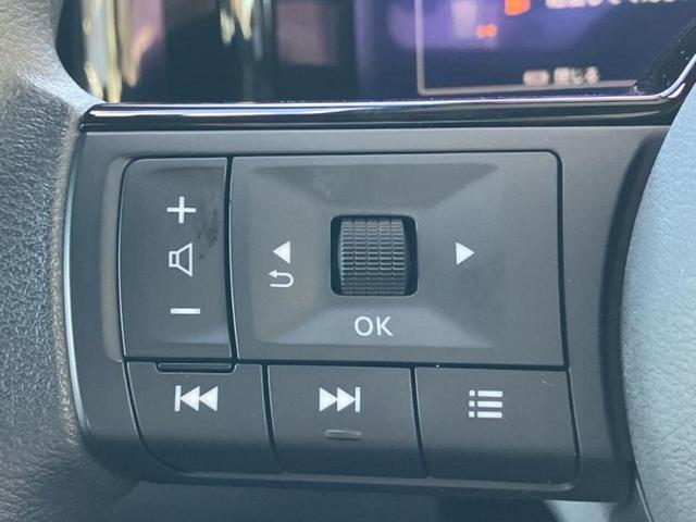 ノート Ｘ　純正　９インチ　メモリーナビ／インテリジェントルームミラー／エマージェンシーブレーキ／アラウンドビューモニター／車線逸脱防止支援システム／ドライブレコーダー　純正／ヘッドランプ　ＬＥＤ　全周囲カメラ（34枚目）