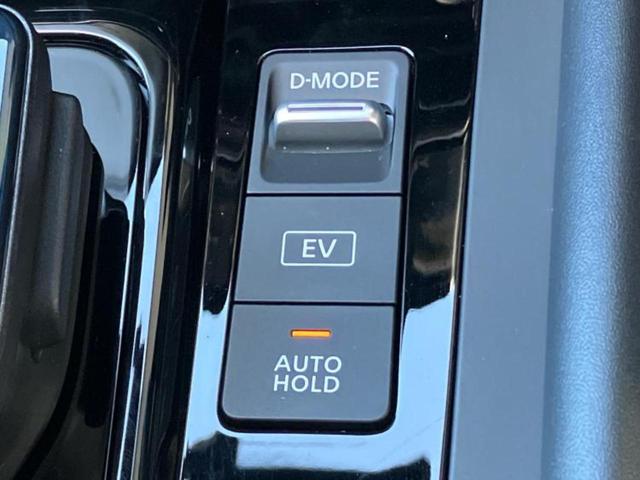 ノート Ｘ　純正　９インチ　メモリーナビ／インテリジェントルームミラー／エマージェンシーブレーキ／アラウンドビューモニター／車線逸脱防止支援システム／ドライブレコーダー　純正／ヘッドランプ　ＬＥＤ　全周囲カメラ（36枚目）