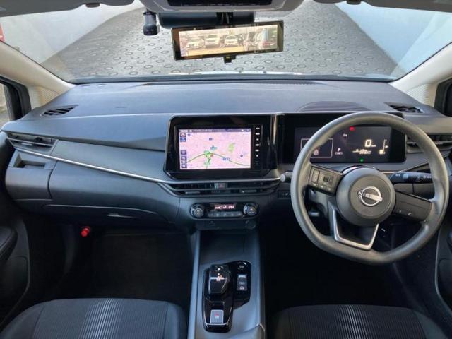ノート Ｘ　純正　９インチ　ＳＤナビ／インテリジェントルームミラー／衝突安全装置／アラウンドビューモニター／車線逸脱防止支援システム／ドライブレコーダー　純正／ヘッドランプ　ＬＥＤ／Ｂｌｕｅｔｏｏｔｈ接続　ＥＴＣ（9枚目）