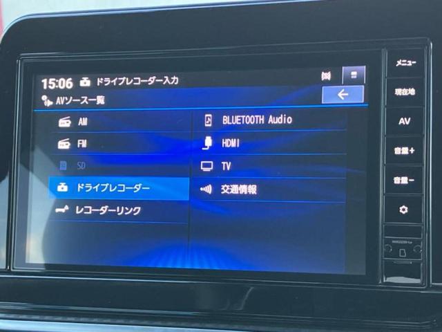 ノート Ｘ　純正　９インチ　ＳＤナビ／インテリジェントルームミラー／衝突安全装置／アラウンドビューモニター／車線逸脱防止支援システム／ドライブレコーダー　純正／ヘッドランプ　ＬＥＤ／Ｂｌｕｅｔｏｏｔｈ接続　ＥＴＣ（11枚目）