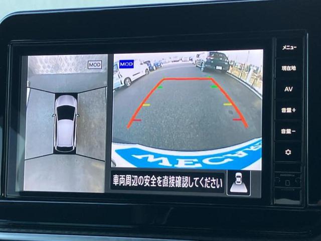 ノート Ｘ　純正　９インチ　ＳＤナビ／インテリジェントルームミラー／衝突安全装置／アラウンドビューモニター／車線逸脱防止支援システム／ドライブレコーダー　純正／ヘッドランプ　ＬＥＤ／Ｂｌｕｅｔｏｏｔｈ接続　ＥＴＣ（12枚目）