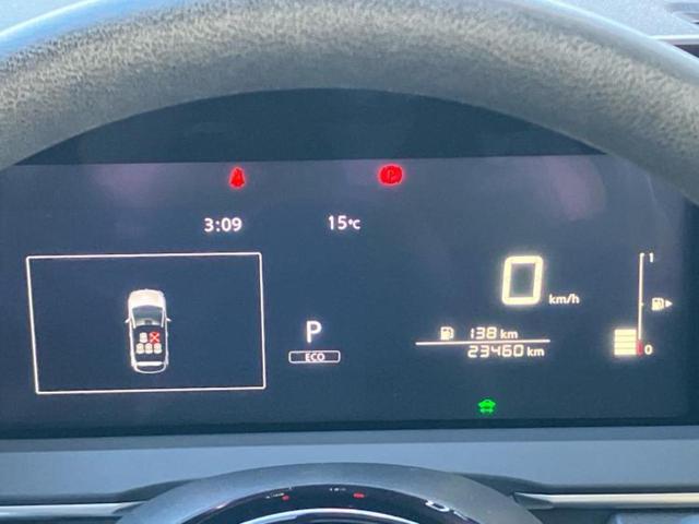 ノート Ｘ　純正　９インチ　ＳＤナビ／インテリジェントルームミラー／衝突安全装置／アラウンドビューモニター／車線逸脱防止支援システム／ドライブレコーダー　純正／ヘッドランプ　ＬＥＤ／Ｂｌｕｅｔｏｏｔｈ接続　ＥＴＣ（14枚目）