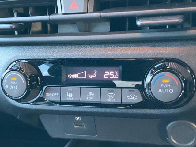 ノート Ｘ　純正　９インチ　ＳＤナビ／インテリジェントルームミラー／衝突安全装置／アラウンドビューモニター／車線逸脱防止支援システム／ドライブレコーダー　純正／ヘッドランプ　ＬＥＤ／Ｂｌｕｅｔｏｏｔｈ接続　ＥＴＣ（30枚目）