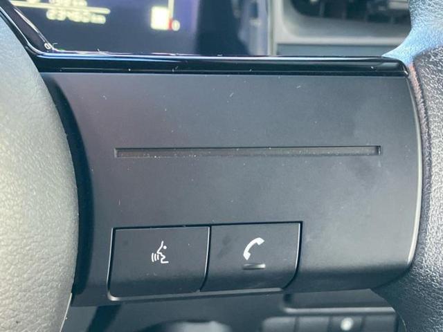 ノート Ｘ　純正　９インチ　ＳＤナビ／インテリジェントルームミラー／衝突安全装置／アラウンドビューモニター／車線逸脱防止支援システム／ドライブレコーダー　純正／ヘッドランプ　ＬＥＤ／Ｂｌｕｅｔｏｏｔｈ接続　ＥＴＣ（33枚目）