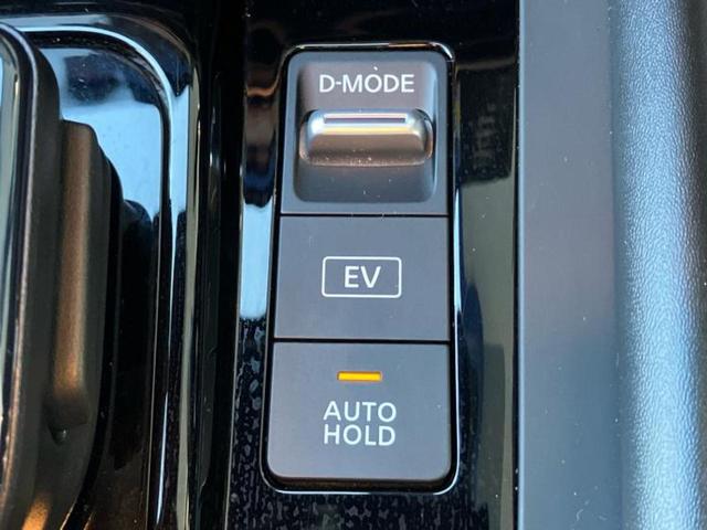 ノート Ｘ　純正　９インチ　ＳＤナビ／インテリジェントルームミラー／衝突安全装置／アラウンドビューモニター／車線逸脱防止支援システム／ドライブレコーダー　純正／ヘッドランプ　ＬＥＤ／Ｂｌｕｅｔｏｏｔｈ接続　ＥＴＣ（36枚目）