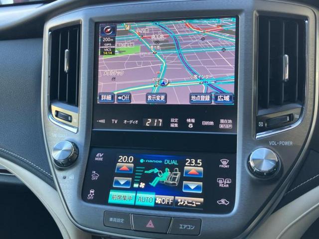 クラウンハイブリッド ハイブリッドロイヤルサルーン　新品タイヤ／純正　８インチ　メモリーナビ／シートヒーター／ヘッドランプ　ＨＩＤ／Ｂｌｕｅｔｏｏｔｈ接続／ＥＴＣ／ＥＢＤ付ＡＢＳ／横滑り防止装置／アイドリングストップ／クルーズコントロール　バックカメラ（10枚目）