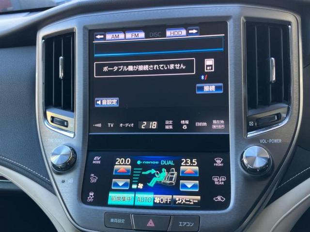 クラウンハイブリッド ハイブリッドロイヤルサルーン　新品タイヤ／純正　８インチ　メモリーナビ／シートヒーター／ヘッドランプ　ＨＩＤ／Ｂｌｕｅｔｏｏｔｈ接続／ＥＴＣ／ＥＢＤ付ＡＢＳ／横滑り防止装置／アイドリングストップ／クルーズコントロール　バックカメラ（11枚目）