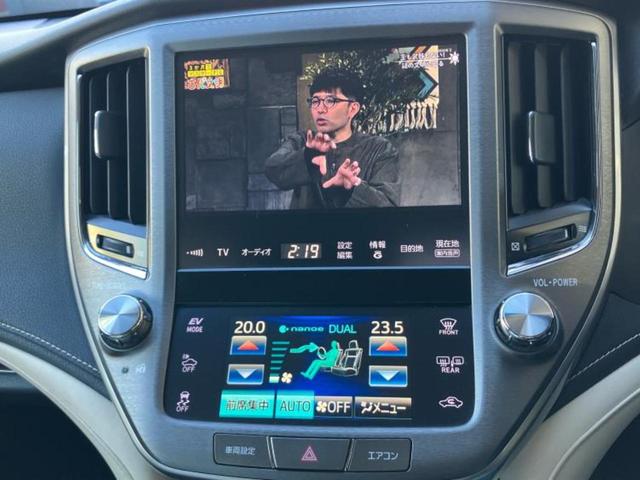 クラウンハイブリッド ハイブリッドロイヤルサルーン　新品タイヤ／純正　８インチ　メモリーナビ／シートヒーター／ヘッドランプ　ＨＩＤ／Ｂｌｕｅｔｏｏｔｈ接続／ＥＴＣ／ＥＢＤ付ＡＢＳ／横滑り防止装置／アイドリングストップ／クルーズコントロール　バックカメラ（13枚目）