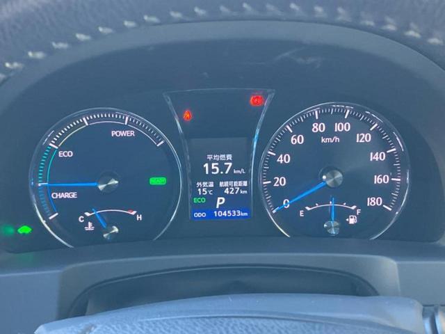 クラウンハイブリッド ハイブリッドロイヤルサルーン　新品タイヤ／純正　８インチ　メモリーナビ／シートヒーター／ヘッドランプ　ＨＩＤ／Ｂｌｕｅｔｏｏｔｈ接続／ＥＴＣ／ＥＢＤ付ＡＢＳ／横滑り防止装置／アイドリングストップ／クルーズコントロール　バックカメラ（14枚目）