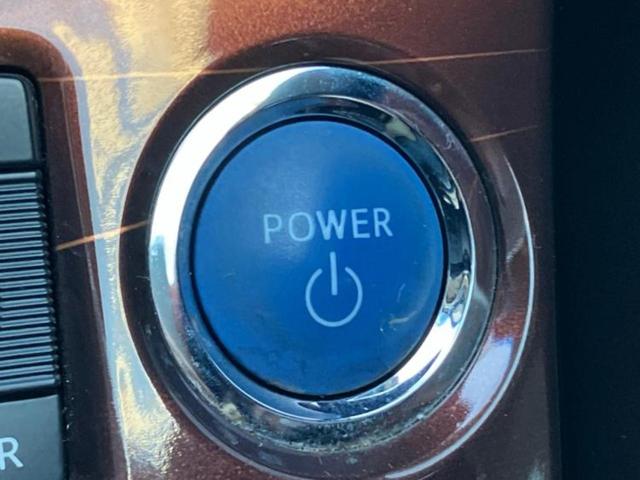 クラウンハイブリッド ハイブリッドロイヤルサルーン　新品タイヤ／純正　８インチ　メモリーナビ／シートヒーター／ヘッドランプ　ＨＩＤ／Ｂｌｕｅｔｏｏｔｈ接続／ＥＴＣ／ＥＢＤ付ＡＢＳ／横滑り防止装置／アイドリングストップ／クルーズコントロール　バックカメラ（23枚目）