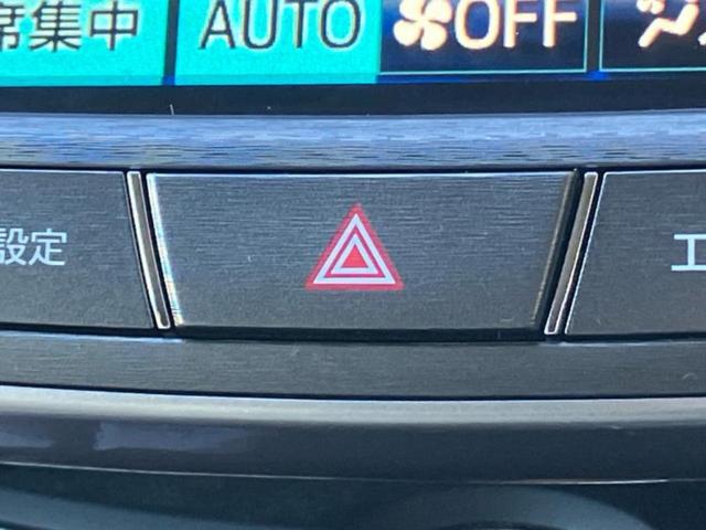 クラウンハイブリッド ハイブリッドロイヤルサルーン　新品タイヤ／純正　８インチ　メモリーナビ／シートヒーター／ヘッドランプ　ＨＩＤ／Ｂｌｕｅｔｏｏｔｈ接続／ＥＴＣ／ＥＢＤ付ＡＢＳ／横滑り防止装置／アイドリングストップ／クルーズコントロール　バックカメラ（24枚目）