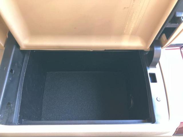 クラウンハイブリッド ハイブリッドロイヤルサルーン　新品タイヤ／純正　８インチ　メモリーナビ／シートヒーター／ヘッドランプ　ＨＩＤ／Ｂｌｕｅｔｏｏｔｈ接続／ＥＴＣ／ＥＢＤ付ＡＢＳ／横滑り防止装置／アイドリングストップ／クルーズコントロール　バックカメラ（27枚目）