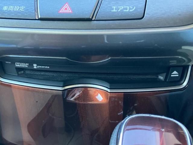 クラウンハイブリッド ハイブリッドロイヤルサルーン　新品タイヤ／純正　８インチ　メモリーナビ／シートヒーター／ヘッドランプ　ＨＩＤ／Ｂｌｕｅｔｏｏｔｈ接続／ＥＴＣ／ＥＢＤ付ＡＢＳ／横滑り防止装置／アイドリングストップ／クルーズコントロール　バックカメラ（36枚目）