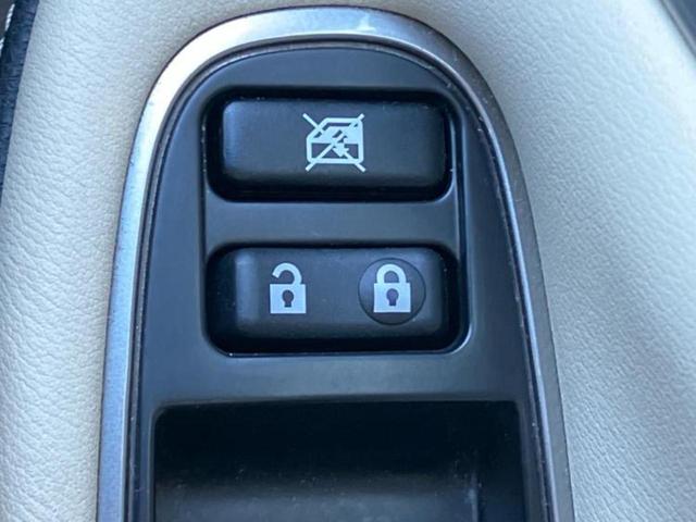 クラウンハイブリッド ハイブリッドロイヤルサルーン　新品タイヤ／純正　８インチ　メモリーナビ／シートヒーター／ヘッドランプ　ＨＩＤ／Ｂｌｕｅｔｏｏｔｈ接続／ＥＴＣ／ＥＢＤ付ＡＢＳ／横滑り防止装置／アイドリングストップ／クルーズコントロール　バックカメラ（43枚目）