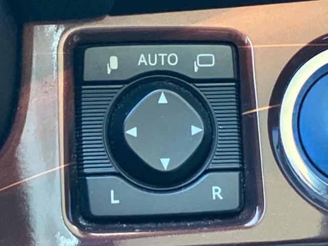 クラウンハイブリッド ハイブリッドロイヤルサルーン　新品タイヤ／純正　８インチ　メモリーナビ／シートヒーター／ヘッドランプ　ＨＩＤ／Ｂｌｕｅｔｏｏｔｈ接続／ＥＴＣ／ＥＢＤ付ＡＢＳ／横滑り防止装置／アイドリングストップ／クルーズコントロール　バックカメラ（45枚目）