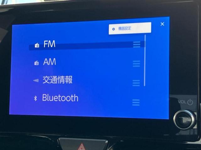 ヤリスクロス ハイブリッドZ ディスプレイオーディオ+ナビ/衝突安全装置/シートヒーター/車線逸脱防止支援システム/シート ハーフレザー/ヘッドランプ LED/Bluetooth接続/ETC/EBD付ABS 衝突被害軽減システム(11枚目)
