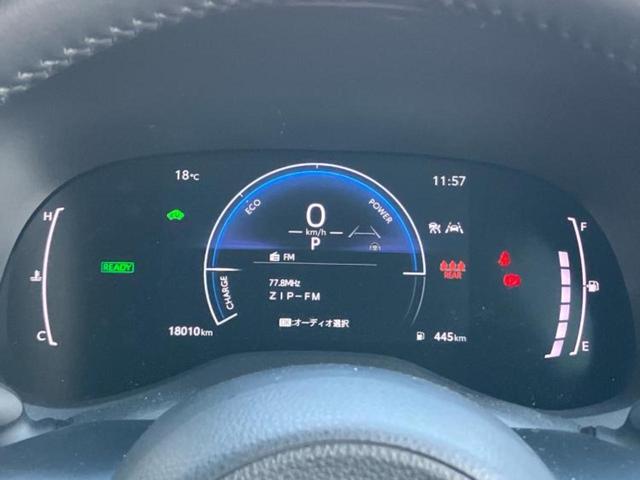 ヤリスクロス ハイブリッドZ ディスプレイオーディオ+ナビ/衝突安全装置/シートヒーター/車線逸脱防止支援システム/シート ハーフレザー/ヘッドランプ LED/Bluetooth接続/ETC/EBD付ABS 衝突被害軽減システム(13枚目)
