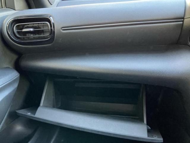 ヤリスクロス ハイブリッドZ ディスプレイオーディオ+ナビ/衝突安全装置/シートヒーター/車線逸脱防止支援システム/シート ハーフレザー/ヘッドランプ LED/Bluetooth接続/ETC/EBD付ABS 衝突被害軽減システム(45枚目)