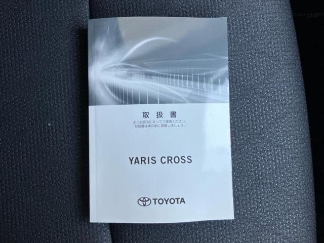 ヤリスクロス ハイブリッドZ ディスプレイオーディオ+ナビ/衝突安全装置/シートヒーター/車線逸脱防止支援システム/シート ハーフレザー/ヘッドランプ LED/Bluetooth接続/ETC/EBD付ABS 衝突被害軽減システム(50枚目)