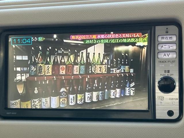 ミラココア ココアX 新品タイヤ/純正 SDナビ/ドライブレコーダー 社外/Bluetooth接続/ETC/EBD付ABS/フルセグTV/DVD/エアバッグ 運転席/エアバッグ 助手席/衝突安全ボディ/パワーウインドウ(12枚目)