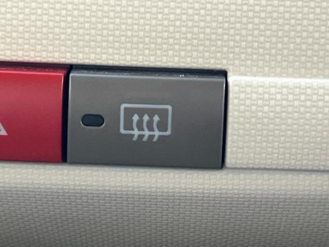 ミラココア ココアX 新品タイヤ/純正 SDナビ/ドライブレコーダー 社外/Bluetooth接続/ETC/EBD付ABS/フルセグTV/DVD/エアバッグ 運転席/エアバッグ 助手席/衝突安全ボディ/パワーウインドウ(31枚目)