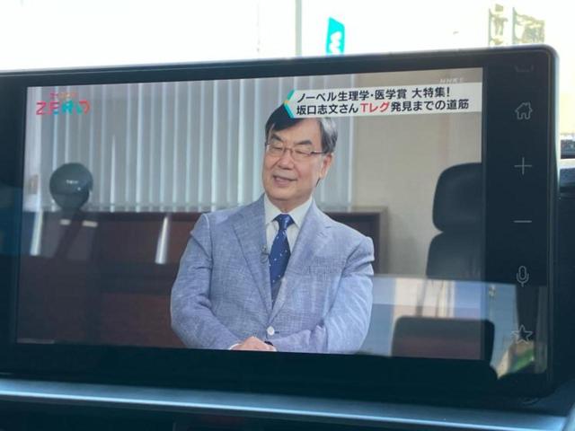 ライズ ハイブリッドＺ　新品タイヤ／ディスプレイオーディオ９インチ／衝突安全装置／シートヒーター／車線逸脱防止支援システム／ヘッドランプ　ＬＥＤ／Ｂｌｕｅｔｏｏｔｈ接続／ＨＤＭＩ接続／ＥＴＣ／ＥＢＤ付ＡＢＳ　バックカメラ（12枚目）