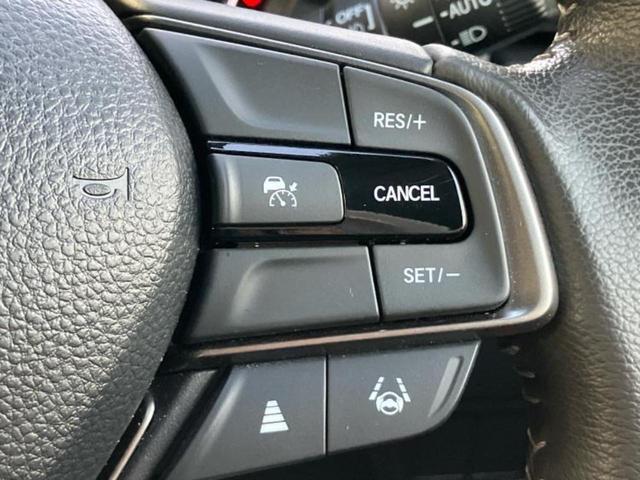 ＷＲ－Ｖ Ｚ　ディスプレイオーディオ／ホンダセンシング／車線逸脱防止支援システム／シート　ハーフレザー／ヘッドランプ　ＬＥＤ／Ｂｌｕｅｔｏｏｔｈ接続／ＥＴＣ／ＥＢＤ付ＡＢＳ／横滑り防止装置／クルーズコントロール（29枚目）