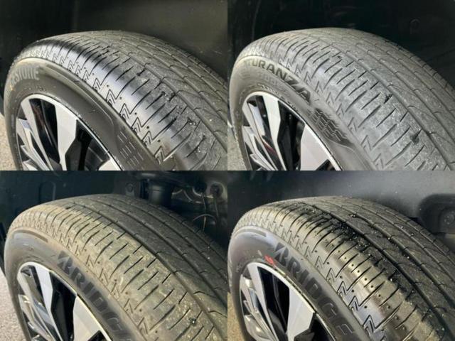 ＷＲ－Ｖ Ｚ　ディスプレイオーディオ／ホンダセンシング／車線逸脱防止支援システム／シート　ハーフレザー／ヘッドランプ　ＬＥＤ／Ｂｌｕｅｔｏｏｔｈ接続／ＥＴＣ／ＥＢＤ付ＡＢＳ／横滑り防止装置／クルーズコントロール（48枚目）