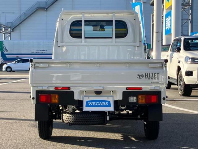 ハイゼットトラック ４ＷＤスタンダード　保証書／スマートアシスト（トヨタ・ダイハツ）／車線逸脱防止支援システム／届出済未使用車／禁煙車／パワーステアリング／オートライト／取扱説明書／アクセサリーソケット／ヘッドライトレベライザー／ラジオ（37枚目）