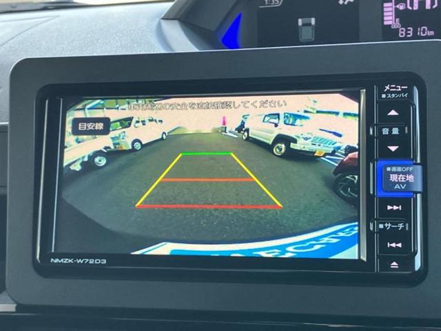 タント カスタムＸ　新品タイヤ／純正　ＳＤナビ／衝突安全装置／両側電動スライドドア／車線逸脱防止支援システム／シート　ハーフレザー／ヘッドランプ　ＬＥＤ／ＵＳＢジャック／Ｂｌｕｅｔｏｏｔｈ接続／ＥＴＣ／横滑り防止装置（12枚目）