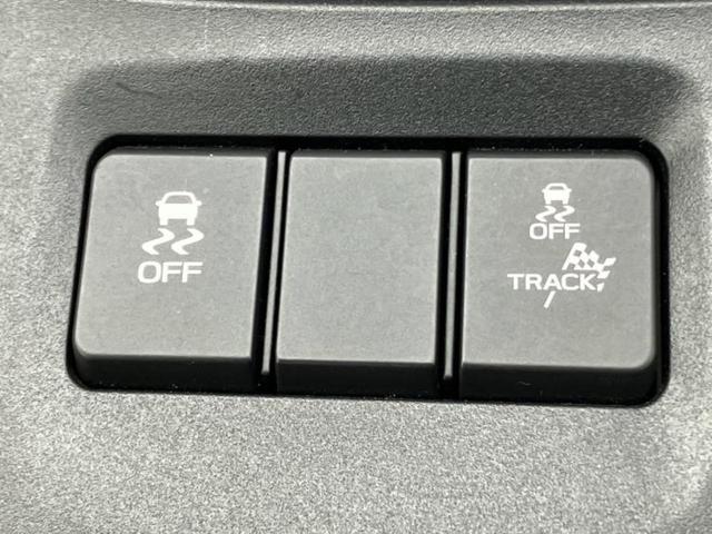 ＧＲ８６ ＲＺ　１０ｔｈアニバーサリーリミテッド　新品タイヤ／純正　９インチ　ＳＤナビ／シートヒーター／シート　ハーフレザー／ドライブレコーダー　前後／ヘッドランプ　ＬＥＤ／Ｂｌｕｅｔｏｏｔｈ接続／ＥＴＣ／ＥＢＤ付ＡＢＳ／横滑り防止装置　バックカメラ（31枚目）