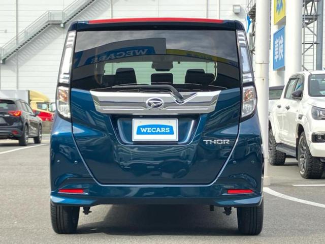 トール カスタムＧリミテッドＳＡ３　保証書／純正　ＳＤナビ／衝突安全装置／両側電動スライドドア／シートヒーター／パノラマモニター／車線逸脱防止支援システム／ヘッドランプ　ＬＥＤ／Ｂｌｕｅｔｏｏｔｈ接続／ＥＴＣ／ＥＢＤ付ＡＢＳ　ＤＶＤ再生（44枚目）