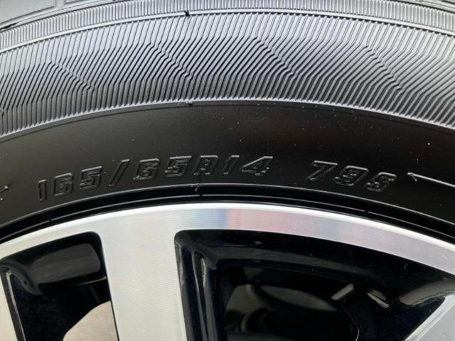 トール カスタムＧリミテッドＳＡ３　保証書／純正　ＳＤナビ／衝突安全装置／両側電動スライドドア／シートヒーター／パノラマモニター／車線逸脱防止支援システム／ヘッドランプ　ＬＥＤ／Ｂｌｕｅｔｏｏｔｈ接続／ＥＴＣ／ＥＢＤ付ＡＢＳ　ＤＶＤ再生（49枚目）