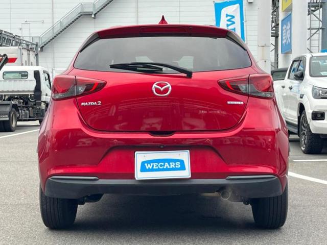 ＭＡＺＤＡ２ １５Ｓスマートエディション　新品タイヤ／純正　ＳＤナビ／衝突安全装置／全方位モニター／車線逸脱防止支援システム／ヘッドランプ　ＬＥＤ／Ｂｌｕｅｔｏｏｔｈ接続／ＥＴＣ／ＥＢＤ付ＡＢＳ／横滑り防止装置／アイドリングストップ（44枚目）
