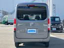 ファン・ターボ　新品タイヤ／純正　ＳＤナビ／衝突安全装置／車線逸脱防止支援システム／ヘッドランプ　ＬＥＤ／ＥＴＣ／ＥＢＤ付ＡＢＳ／横滑り防止装置／アイドリングストップ／クルーズコントロール／フルセグＴＶ　盗難防止装置（53枚目）