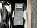 Gレザーエディション BOSE/保証書/純正 9インチ SDナビ/インテリジェントルームミラー/衝突安全装置/全方位モニター/車線逸脱防止支援システム/シート フルレザー/ヘッドランプ LED/ETC/EBD付ABS(36枚目)