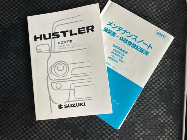 ハスラー G 新品タイヤ/保証書/社外 SDナビ/衝突安全装置/シートヒーター 前席/EBD付ABS/横滑り防止装置/アイドリングストップ/バックモニター/ワンセグTV/エアバッグ 運転席/エアバッグ 助手席(33枚目)