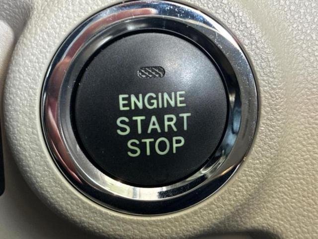 パッソ Ｘ　Ｌパッケージ・Ｓ　保証書／社外　ＳＤナビ／衝突安全装置／車線逸脱防止支援システム／ＥＴＣ／ＥＢＤ付ＡＢＳ／横滑り防止装置／アイドリングストップ／地上波デジタルチューナー／エアバッグ　運転席／エアバッグ　助手席（26枚目）