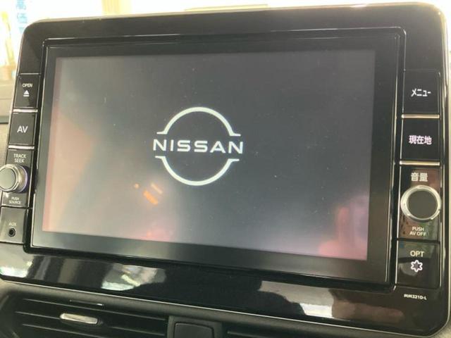 ルークス ハイウェイスターＸプロパイロットエディション　新品タイヤ／保証書／純正　９インチ　ＳＤナビ／エマージェンシーブレーキ／両側電動スライドドア／アラウンドビューモニター／車線逸脱防止支援システム／プロパイロット／ドライブレコーダー　前後　全周囲カメラ（9枚目）