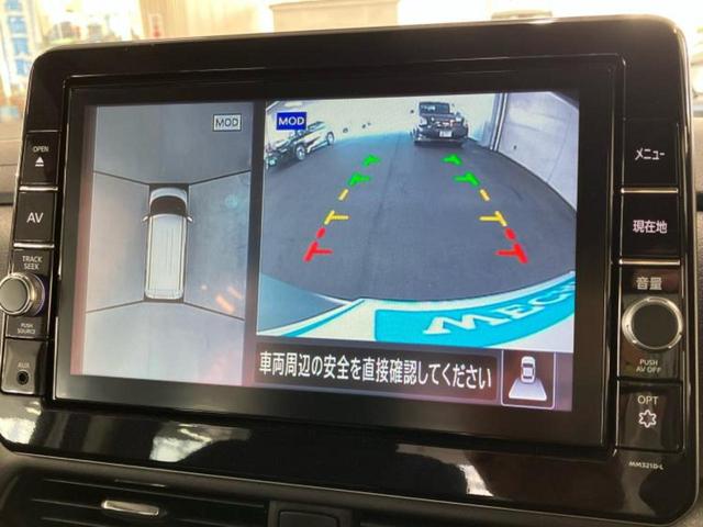 ルークス ハイウェイスターＸプロパイロットエディション　新品タイヤ／保証書／純正　９インチ　ＳＤナビ／エマージェンシーブレーキ／両側電動スライドドア／アラウンドビューモニター／車線逸脱防止支援システム／プロパイロット／ドライブレコーダー　前後　全周囲カメラ（12枚目）