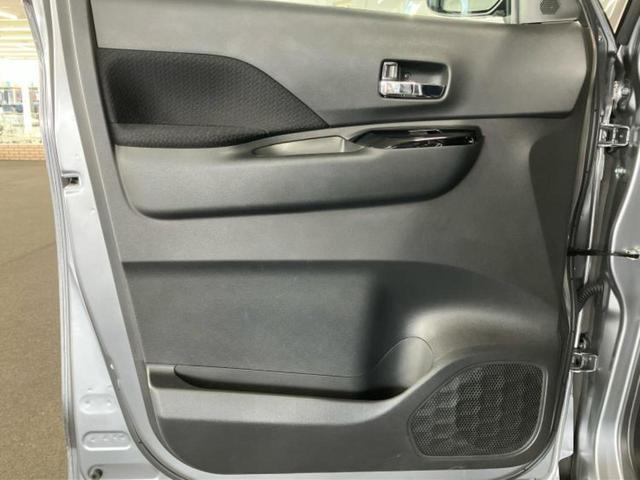 ルークス ハイウェイスターＸプロパイロットエディション　新品タイヤ／保証書／純正　９インチ　ＳＤナビ／エマージェンシーブレーキ／両側電動スライドドア／アラウンドビューモニター／車線逸脱防止支援システム／プロパイロット／ドライブレコーダー　前後　全周囲カメラ（22枚目）