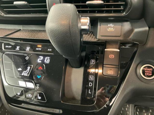 ルークス ハイウェイスターＸプロパイロットエディション　新品タイヤ／保証書／純正　９インチ　ＳＤナビ／エマージェンシーブレーキ／両側電動スライドドア／アラウンドビューモニター／車線逸脱防止支援システム／プロパイロット／ドライブレコーダー　前後　全周囲カメラ（25枚目）