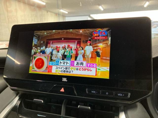 ハリアー Zレザーパッケージ 新品タイヤ/調光パノラマルーフ/モデリスタエアロ/JBL/保証書/純正 12.3インチ メモリーナビ/デジタルインナーミラー/トヨタセーフティセンス/エアーシート 前席/パノラミックビューモニター(13枚目)