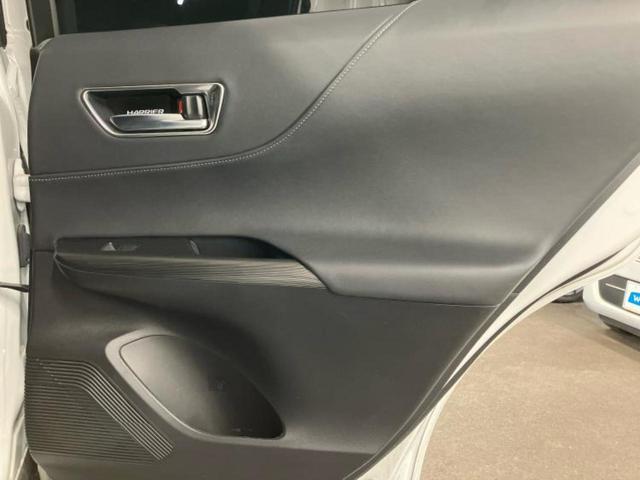 ハリアー Zレザーパッケージ 新品タイヤ/調光パノラマルーフ/モデリスタエアロ/JBL/保証書/純正 12.3インチ メモリーナビ/デジタルインナーミラー/トヨタセーフティセンス/エアーシート 前席/パノラミックビューモニター(21枚目)