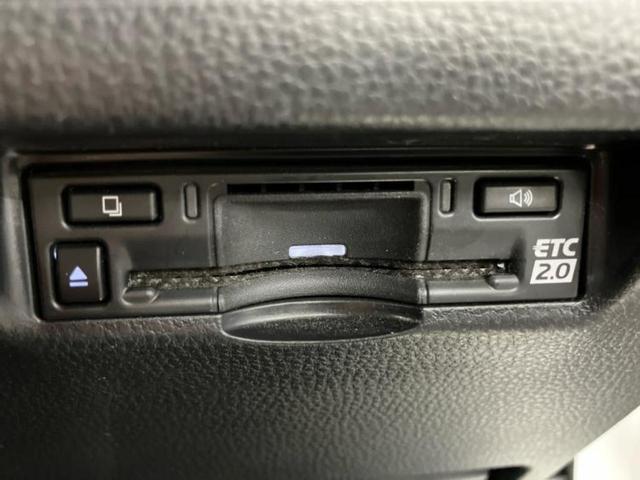 ハリアー Zレザーパッケージ 新品タイヤ/調光パノラマルーフ/モデリスタエアロ/JBL/保証書/純正 12.3インチ メモリーナビ/デジタルインナーミラー/トヨタセーフティセンス/エアーシート 前席/パノラミックビューモニター(26枚目)