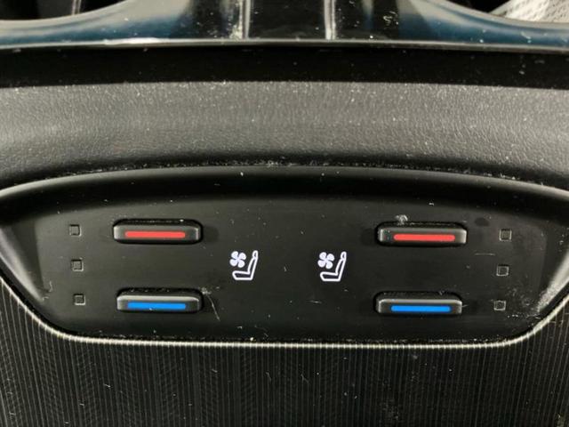 ハリアー Zレザーパッケージ 新品タイヤ/調光パノラマルーフ/モデリスタエアロ/JBL/保証書/純正 12.3インチ メモリーナビ/デジタルインナーミラー/トヨタセーフティセンス/エアーシート 前席/パノラミックビューモニター(30枚目)