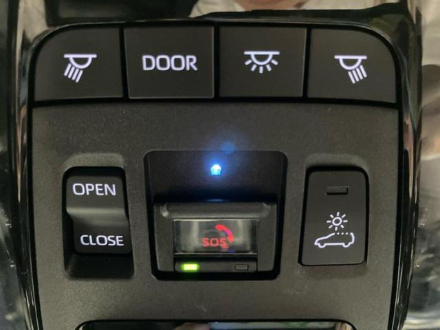 ハリアー Zレザーパッケージ 新品タイヤ/調光パノラマルーフ/モデリスタエアロ/JBL/保証書/純正 12.3インチ メモリーナビ/デジタルインナーミラー/トヨタセーフティセンス/エアーシート 前席/パノラミックビューモニター(31枚目)